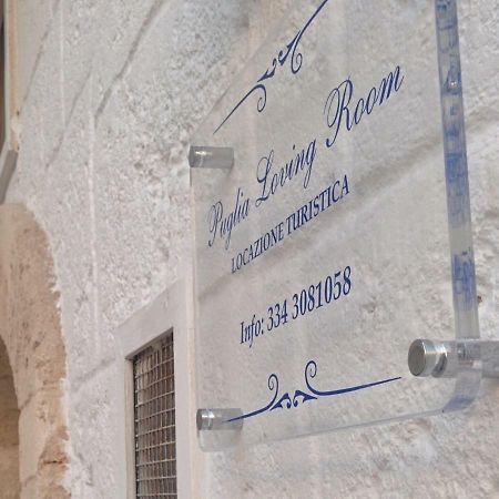 Puglia Loving Room Монополі Екстер'єр фото